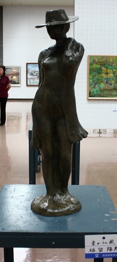 s2009-1004.jpg