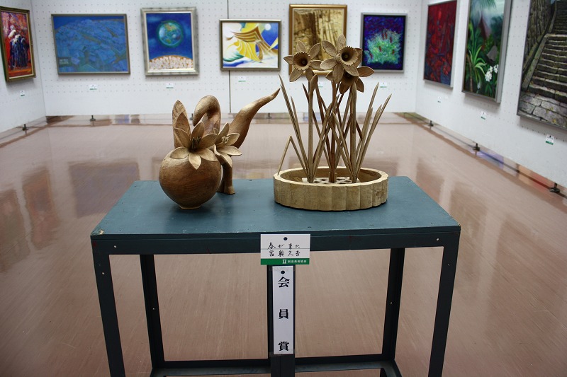 s2010_1009.jpg