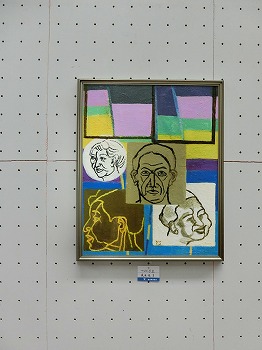 s2017_1005.jpg