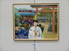 1081 その他