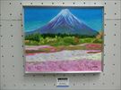 1083 その他