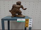 1091 その他