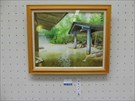 1078 ̑