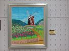 創造展サムネイル