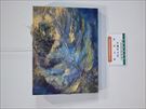 創造展