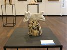 創造展