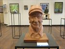 創造展