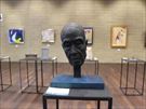 創造展