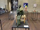 創造展