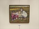 創造展