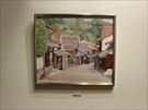 創造展