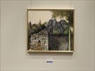 創造展