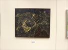 創造展