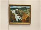 創造展