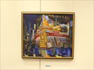 創造展