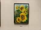 創造展