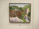 創造展