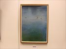 創造展