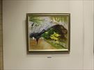 創造展