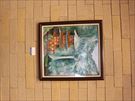 創造展