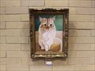 創造展